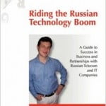 andrey g tl trend on book